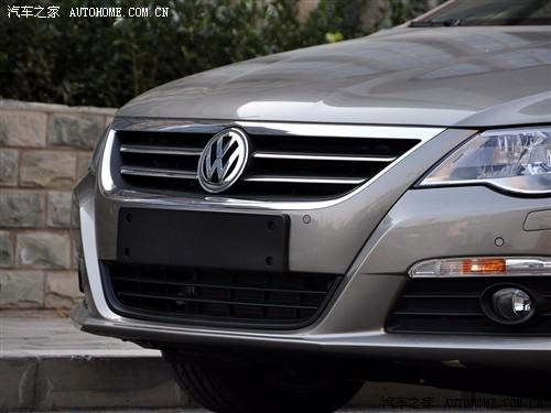 汽车之家 进口大众 大众cc 2010款 2.0tsi 豪华版