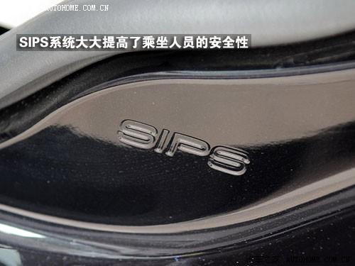 汽车之家 长安沃尔沃 沃尔沃s40 07款 2.5 t5