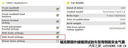 ͬƽ̨/������ ����˹/S40 2.0������� ����֮��