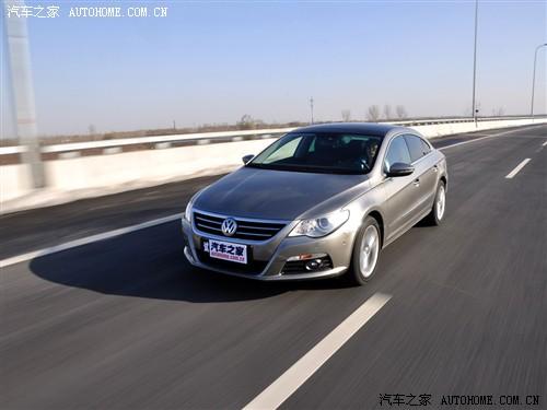 汽车之家 进口大众 大众cc 2010款 2.0tsi 豪华版