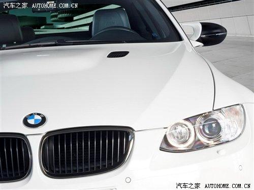 售价118万元 宝马M3升级限量版上市 汽车之家 售价118万元 宝马M3升级限量版上市 汽车之家