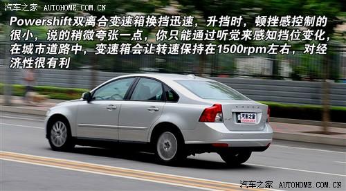 ����֮�� �����ֶ��� �ֶ���s40 09�� 2.0 �Զ����Ű�