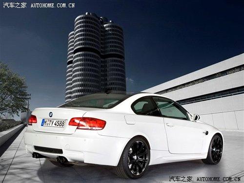 售价118万元 宝马M3升级限量版上市 汽车之家 售价118万元 宝马M3升级限量版上市 汽车之家