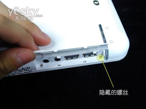 ����������С���PC��IdeaCentre Q110����