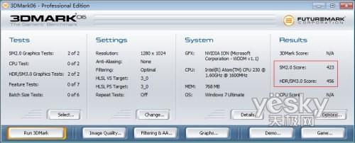 ����������С���PC��IdeaCentre Q110����