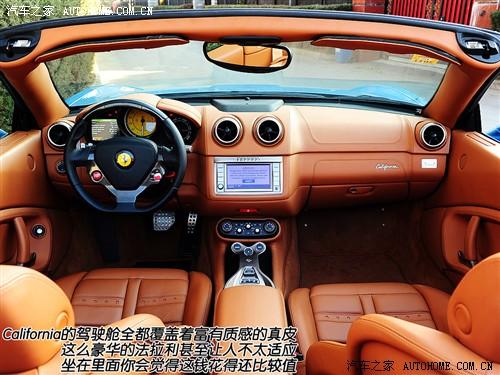 ����֮�� ������ ������california 09�� ������