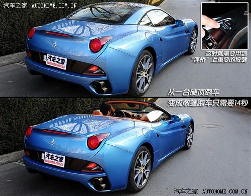 ����֮�� ������ ������california 09�� ������