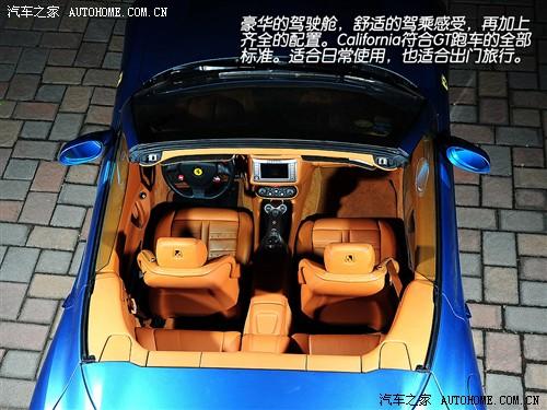 ����֮�� ������ ������california 09�� ������