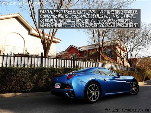 ����֮�� ������ ������california 09�� ������