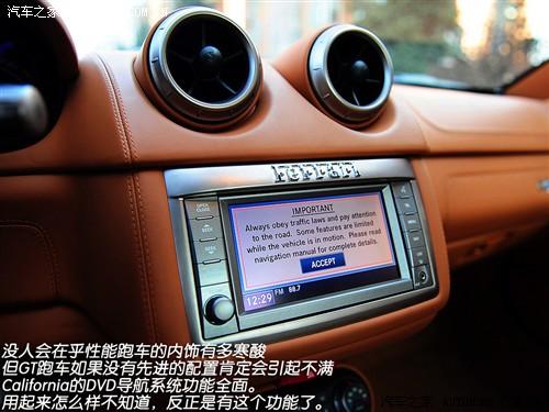 ����֮�� ������ ������california 09�� ������