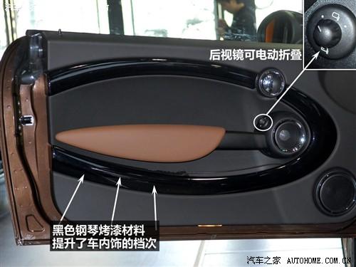 ����֮�� ����mini mini 2010�� cooper 50 mayfair