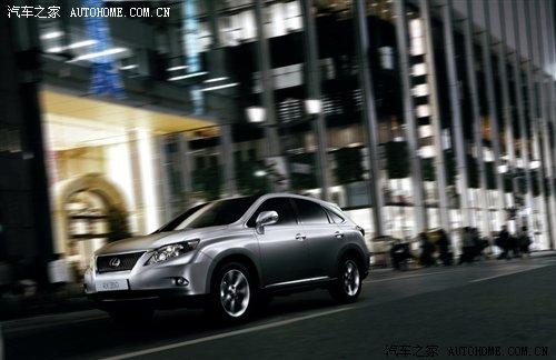 售价72.5万 雷克萨斯RX350典雅版上市 汽车之家 售价72.5万 雷克萨斯RX350典雅版上市 汽车之家