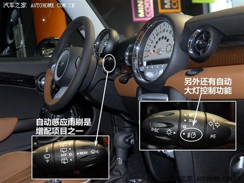 汽车之家 迷你mini mini 2010款 cooper 50 mayfair
