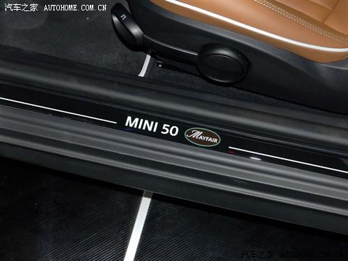 ֮ mini mini 2010 cooper 50 mayfair