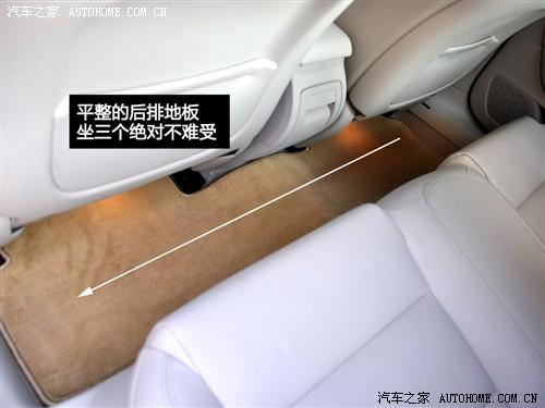 汽车之家 东风雪铁龙 雪铁龙c5 2010款 2.3l 尊贵型