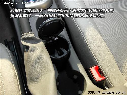 汽车之家 通用别克 英朗 2010款 1.8at gls