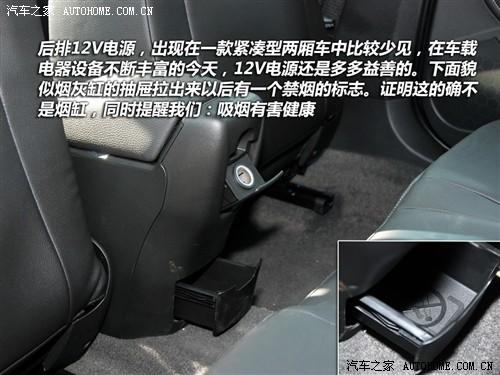 汽车之家 通用别克 英朗 2010款 1.8at gs