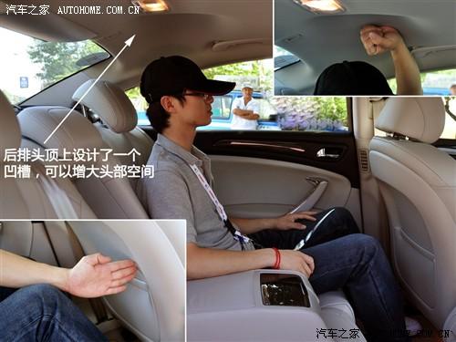 汽车之家 东风雪铁龙 雪铁龙c5 2010款 2.3l 尊贵型