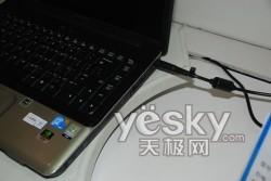 T6500+���� ����CQ40-519TX������4699Ԫ