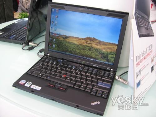 �͹���P8600������ ThinkPad X200�ᱡ��