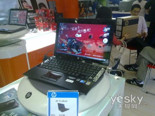 �ᱡ�¾����� 13�����5310m�ʼǱ���6600Ԫ