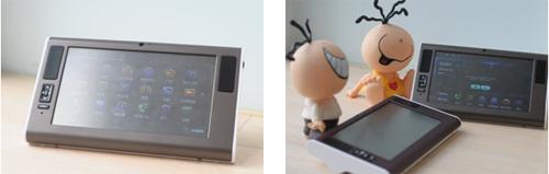 TouchBook触摸本 或将掀起数码产品新纪元