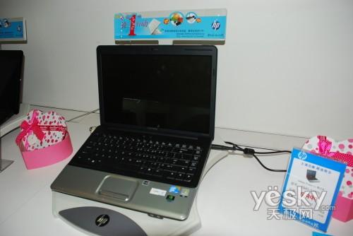 T6500+���� ����CQ40-519TX������4699Ԫ