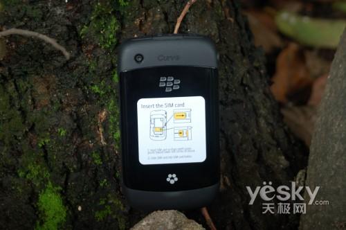 5天跌200元!光学触摸黑莓8520仅售2350元