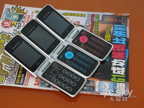 ħ��Ů���ֻ� ����T707�����ۼ�1310Ԫ