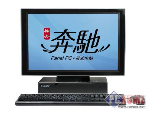 鿴ͼƬ   E500 - ͦPCг 2009һջع