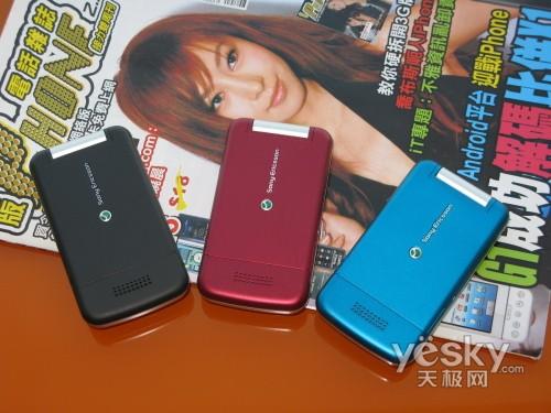 ħ��Ů���ֻ� ����T707�����ۼ�1310Ԫ