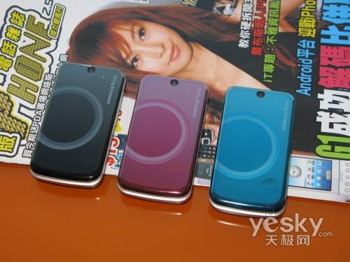 ħ��Ů���ֻ� ����T707�����ۼ�1310Ԫ