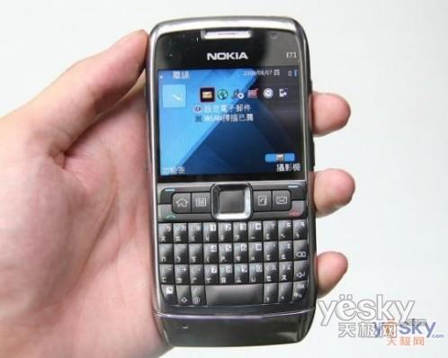经典商务手机 超薄诺基亚E71仅卖2260元