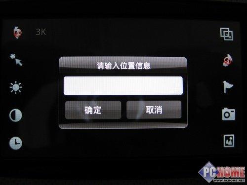 性感曲线 戴尔第一款手机Mini 3i评测