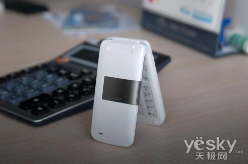 ����������� �ǹ�������SH6110C����1350Ԫ