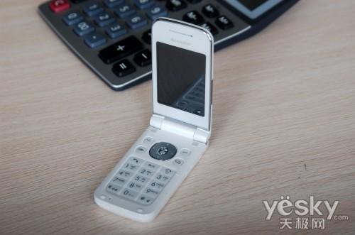 ����������� �ǹ�������SH6110C����1350Ԫ