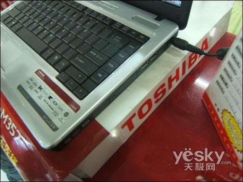 T4300+2G内存 东芝L522本超值价3899元