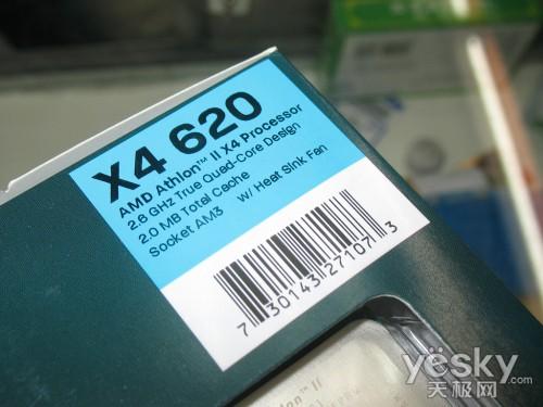 INTEL�ٴ��������� �����ֵCPUǿ���Ƽ�