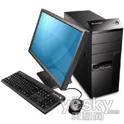 降低商务成本:电子商务型商用电脑导购