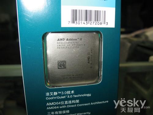 INTEL�ٴ��������� �����ֵCPUǿ���Ƽ�