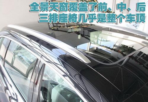 �µ�(����) Q7 2010��