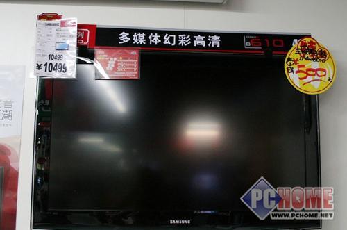 ����鿴����ͼƬ ���� LA40B610A5R - ֱ��1000Ԫ ����40��Һ��������7999