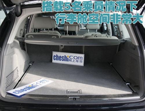 �µ�(����) Q7 2010��