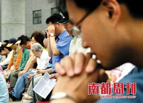 经济危机致2成在华韩国人回国韩剧热潮渐退