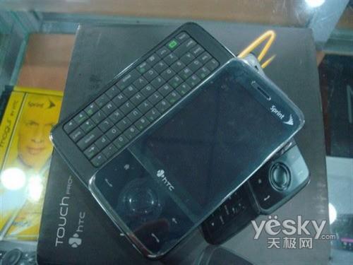 天翼用户福音!HTC XV6850才卖1760元