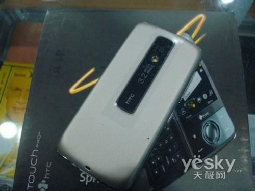 天翼用户福音!HTC XV6850才卖1760元