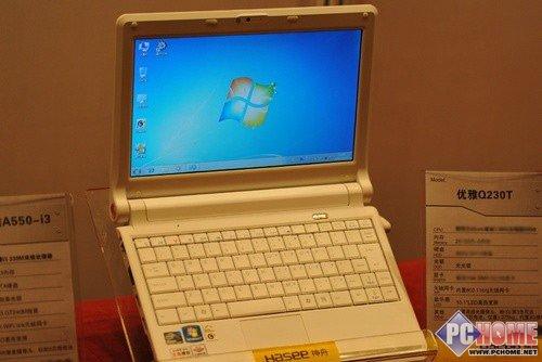 2010��������Ҫ���� ������Ҫ������