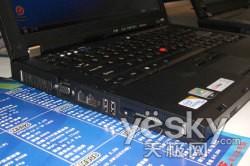 坚固耐用 高性能Thinkpad R400热卖8900元
