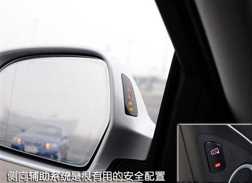 40万的选择 大众CC/奥迪A4L全面对比