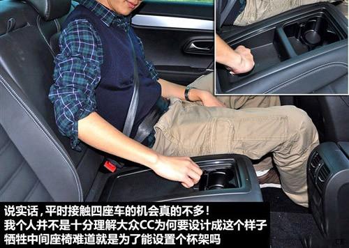 40���ѡ�� ����CC/�µ�A4Lȫ��Ա�